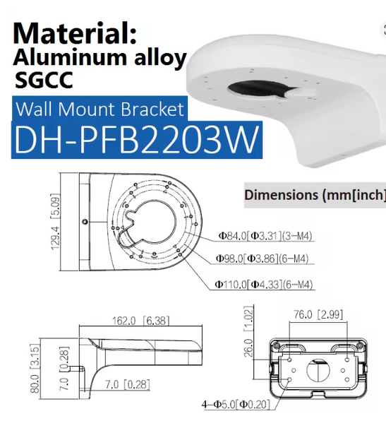 Dahua Dahua PFB2203W Muursteun