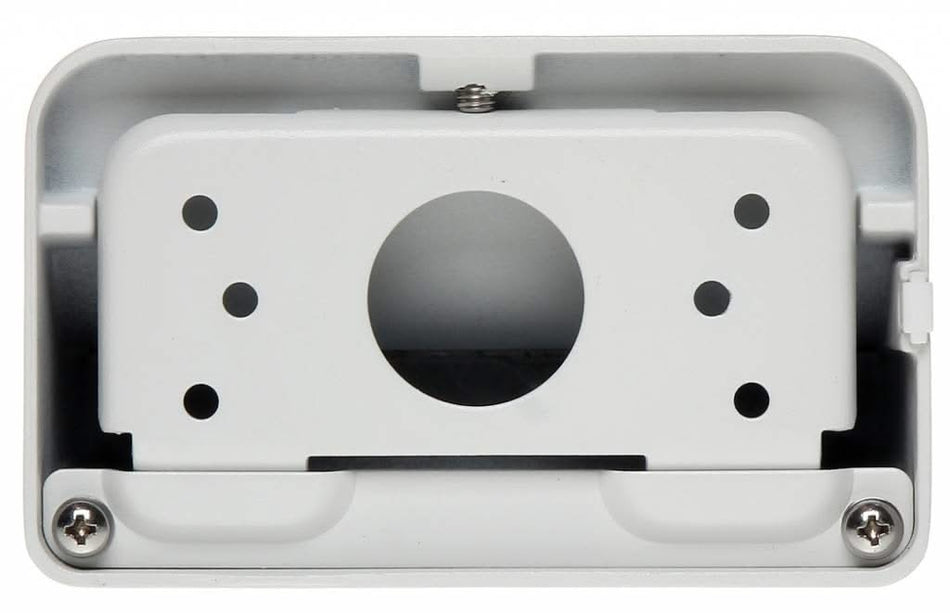 Dahua PFB203W Muursteun