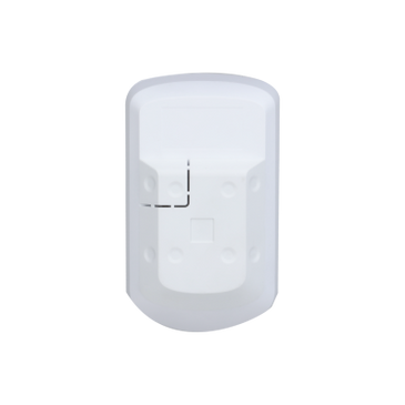 Dahua Dahua DHI-ARD2231-W2, Drahtloser PIR-DUAL-Melder