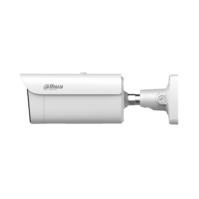 Dahua IPC-HFW5859Z-Z4HE-PV-PRO side view