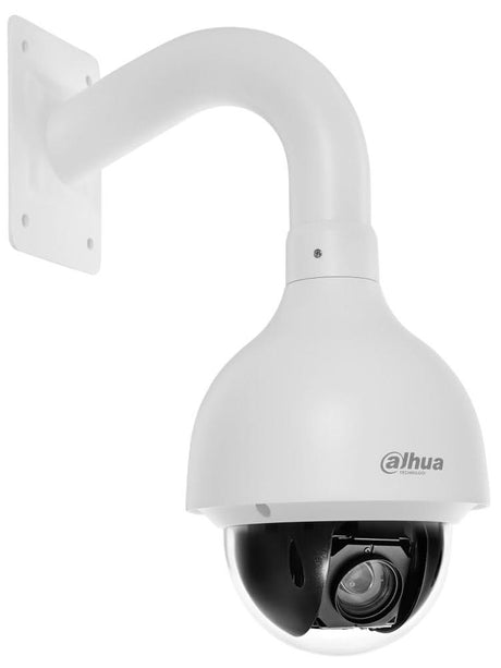 Dahua DH-SD50432GB-HNR, 4MP Network PTZ speed dome, 32 x zoom