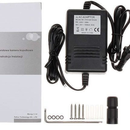 Dahua Dahua IPC-SD42212T-HN-S2 Starlight Full HD PTZ camera, 12x zoom, IP66