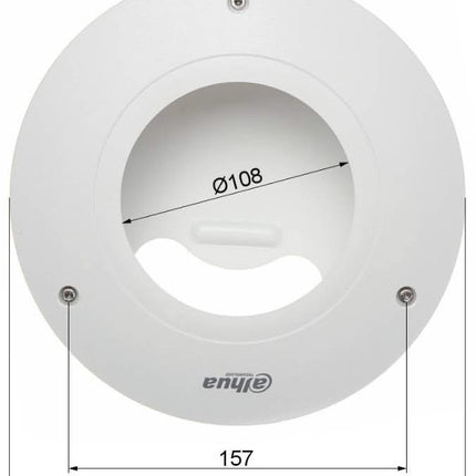 Dahua Dahua PFB201C, flush mount bracket