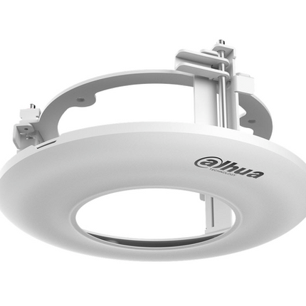 Dahua Dahua PFB5203C, recessed bracket for dome camera