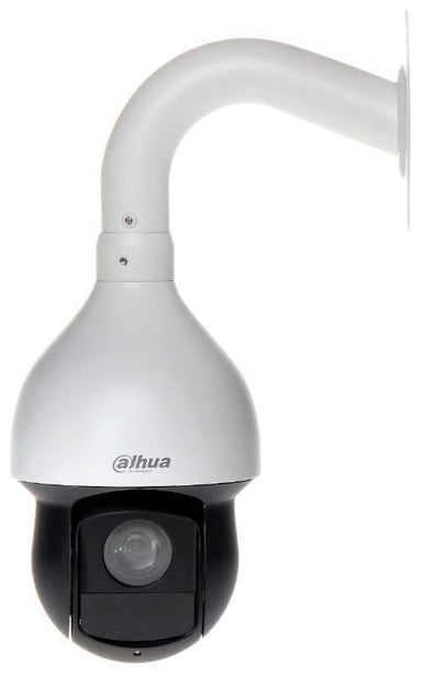 Dahua Dahua SD59232DB-HC Full HD PTZ camera 32x zoom with IR, HD-CVI coax camera