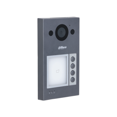 Dahua VTO3311Q-WP, Video Intercom 4 Button Outpost PoE and WiFi with Proximity