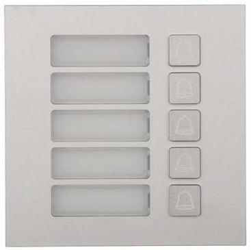 Dahua Dahua VTO4202F-MB5 5-way bell push button