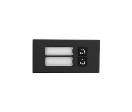 Dahua Dahua VTO4202FB-MB2 Bouton poussoir de sonnette double Noir