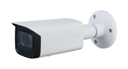 Dahua IPC-HFW3441T-ZS-S2 4MP Bullet  2.7-13.5mm zoomlens