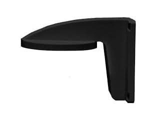 Hikvision DS-1258ZJ(Schwarz)