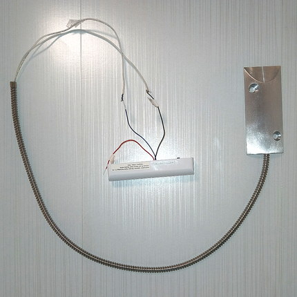 Hikvision Garagedeur-protectset