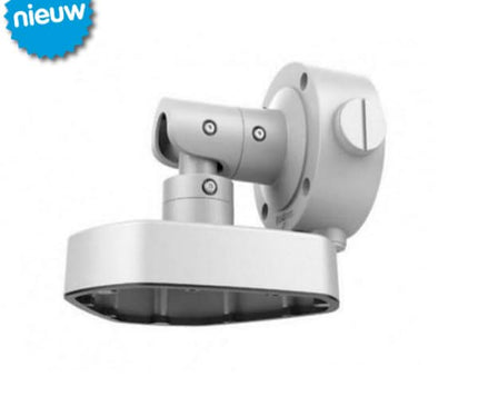 Système d'alarmeExpert.fr Système d'alarmeExpert.fr DS-1283ZJ