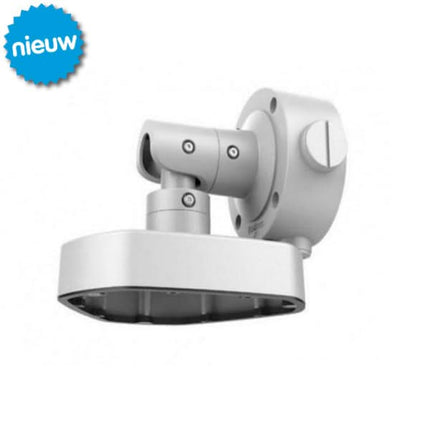 AlarmanlageExpert.de AlarmanlageExpert.de DS-1283ZJ