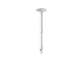 Hikvision Hikvision DS-1297ZJ Deckenhalterung