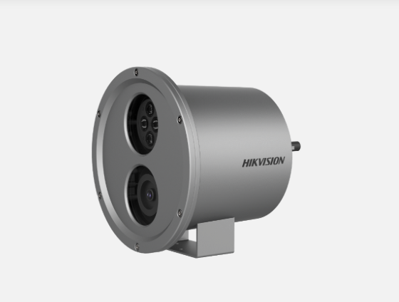 Hikvision Hikvision DS-2XC6244G0-L