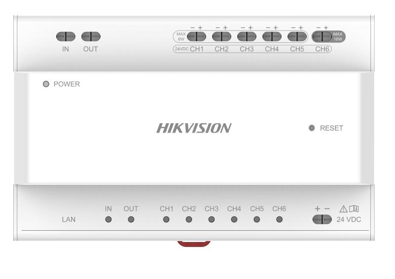 Hikvision Hikvision DS-KAD706Y, Hikvision 2-Wire Master Video/Audio Distributor