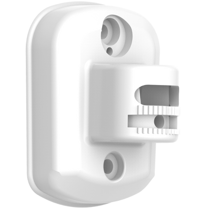 Hikvision Hikvision DS-PDB-IN-Wandhalterung
