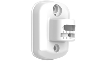 Hikvision Hikvision DS-PDB-IN-Wandhalterung