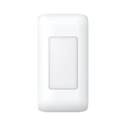 Hikvision Hikvision DS-PDC5NC-EG2, bedrade interne nano gordijndetector