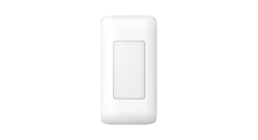 Hikvision Hikvision DS-PDC5NC-EG2, détecteur de nano rideau interne câblé