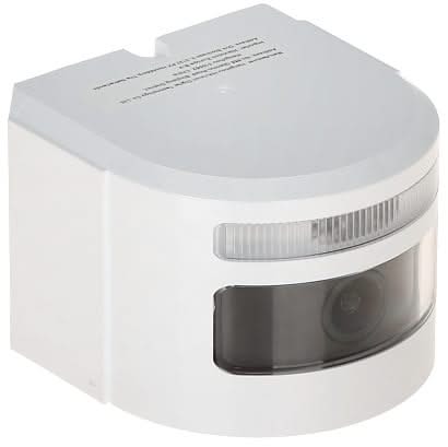 Hikvision Hikvision DS-PDCM15PF-IR PIRCAM for Tritech outdoor detector