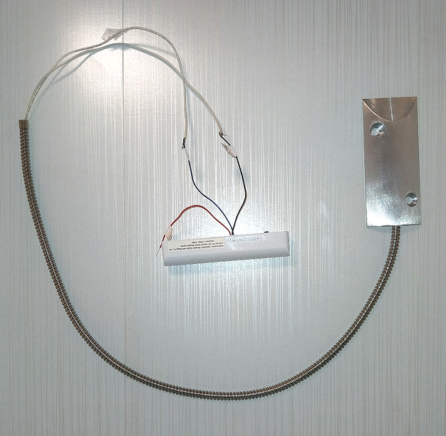 Hikvision Kit de protection pour porte de garage