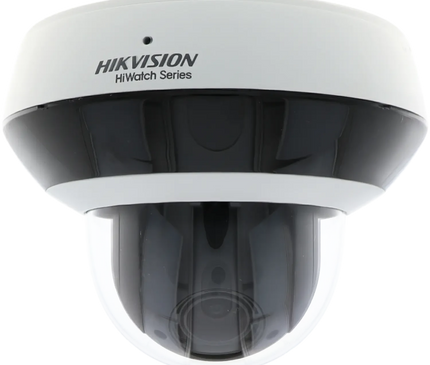 Hikvision HWP-N2404IH-DE3, caméra PTZ 4MP, zoom optique 4x, PoE et slot pour carte SD