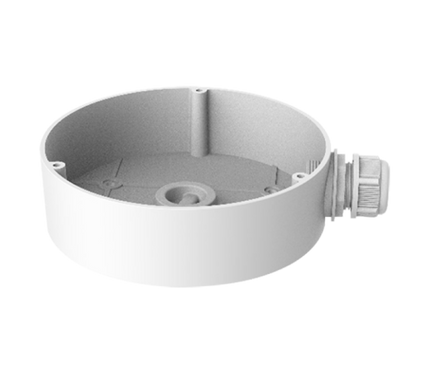 Hikvision Hikvision mounting box DS-1280ZJ-DM45