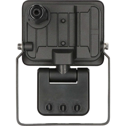 Nedis Nedis LED Spotlight JARO 1060 P, IP65, 10W, 1150lm, 6500K, with motion sensor