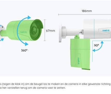 Reolink Reolink P320, 5MP PoE IP Camera with Person/Vehicle Detection